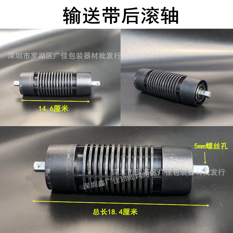 �Զ�������Ĥ��ڻ�ǰ��/���ֹ�Ͳ��ڻ����/��ڻ����ʹ�����