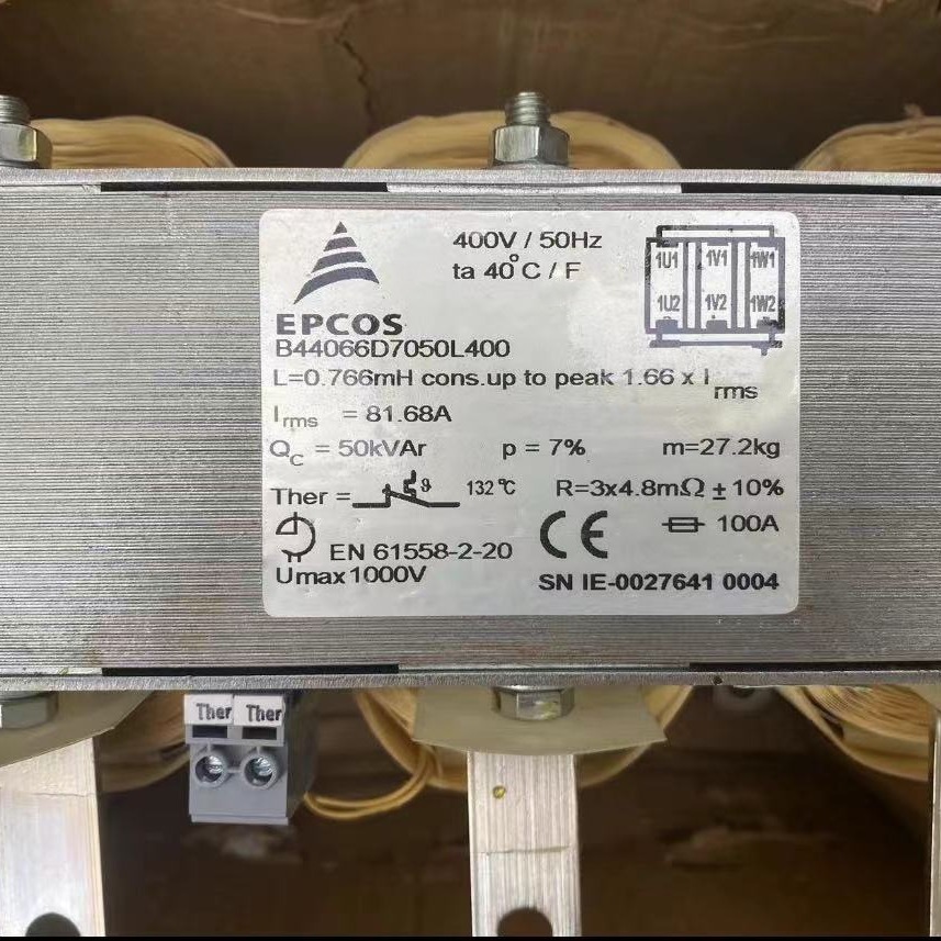 原装 正品 EPCOS电抗器 B44066D7075L400 进口 23年新款
