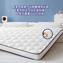 �ļ���Ӻ񴲉|����ܛ�|�W��������p�����׺��d�|���|䁵��ⷿ