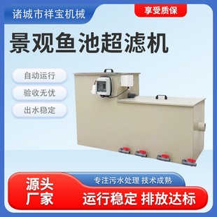 ȫ�ԄӾ��^�~�س��V�C ���S��ѭ�hˮ�Bֳ΢�V�C ���P��~���^�V��