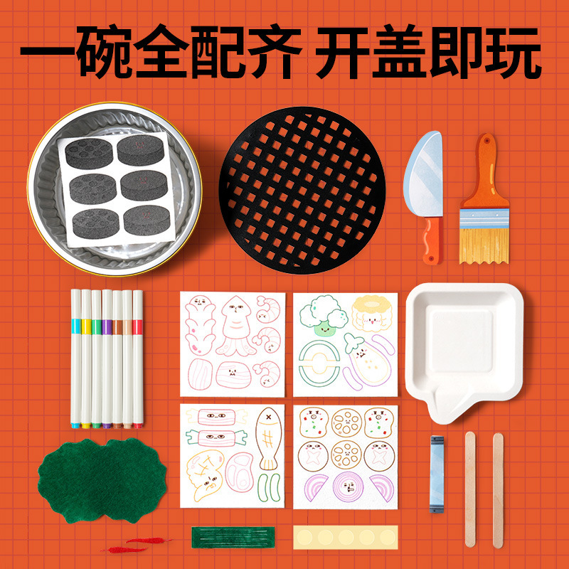 Keda ダックバーベキューピンチフォームテクスチャ絵画幼稚園 DIY 立体クリエイティブ絵画材料減圧おもちゃ|undefined