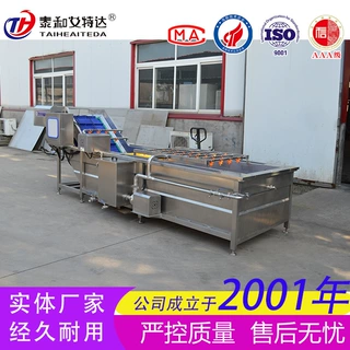 源头工厂预制菜加工设备 中央厨房成套净菜肉类生产流水线可定制