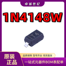 1N4148W SOD-123封装 现货丝印T4 电子元器件配单 贴片开关二极管