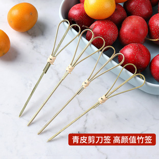 Tools for Making Cute Bamboo Skewers, Disposable Skewers, Mini Skewers, Scissors, Disposable Candied Hawthorn