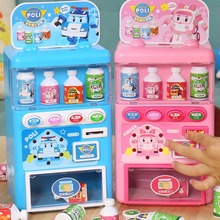 儿童玩具女孩男饮料贩卖机糖果机自动售货女童过家家玩具生日礼物