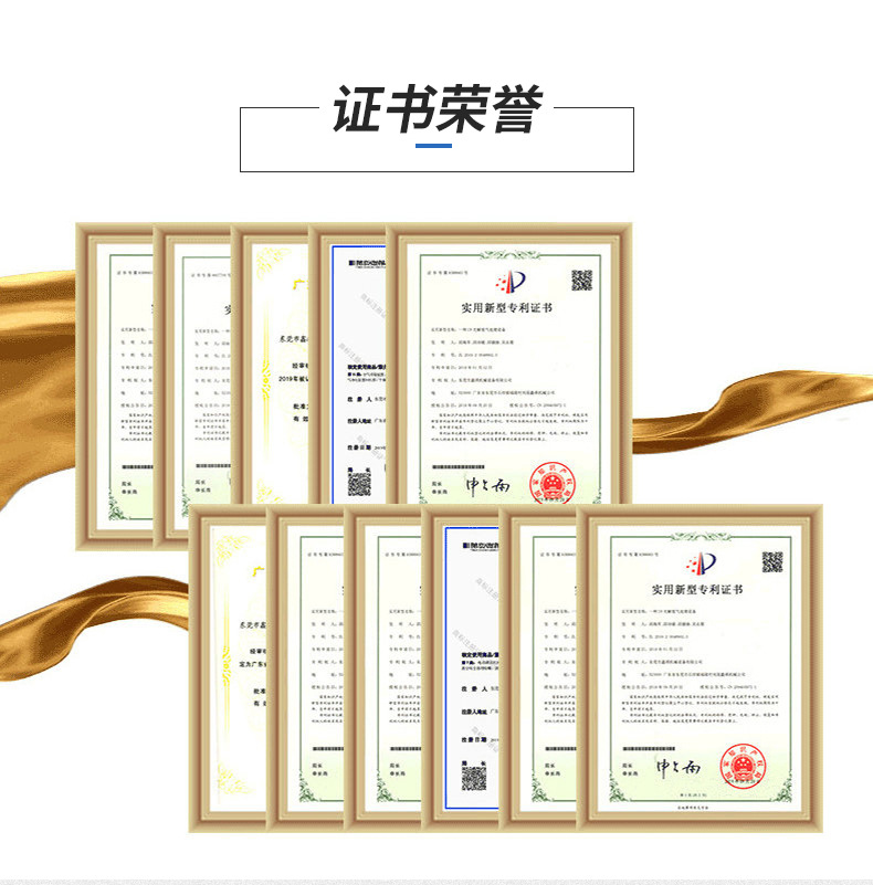 恒温恒湿试验箱_15