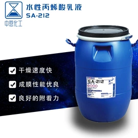 纸品用胶;丙烯酸乳液;其他合成胶