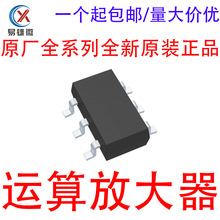 ȫ��ԭװ��Ʒ MAX40088AUT+T SOT23-6 10MHz/42MHz ����Ŵ���