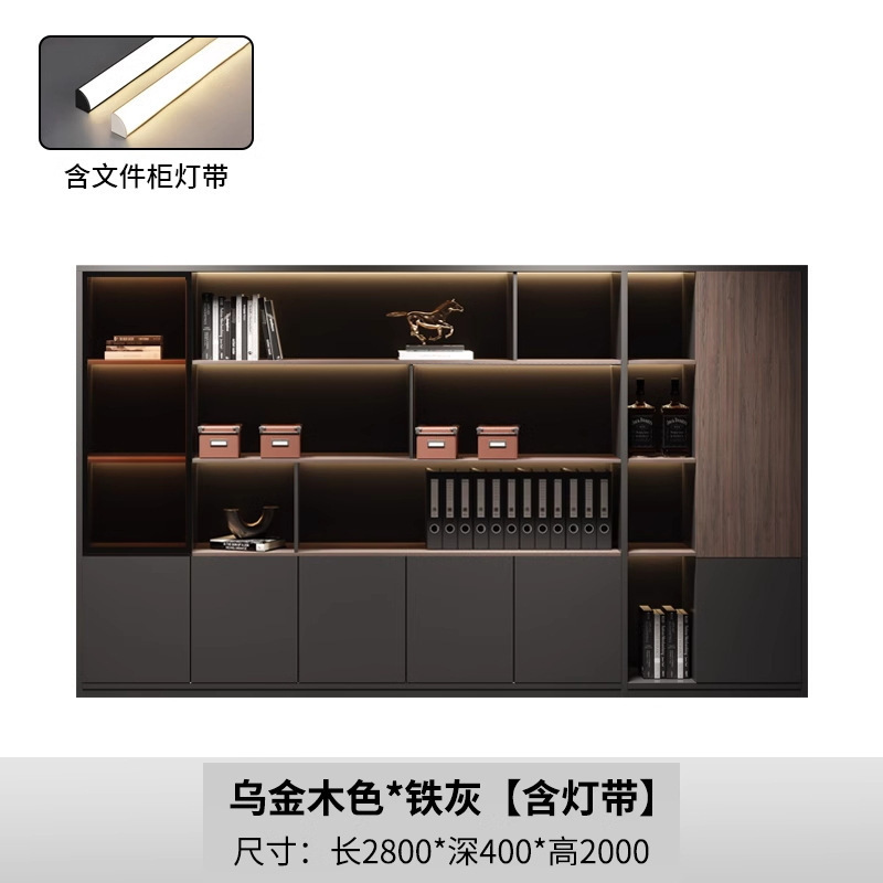 軽量高級オフィスファイルキャビネット無垢材データキャビネット床置きデータ収納キャビネット壁掛けハイキャビネットボス背景キャビネット|undefined