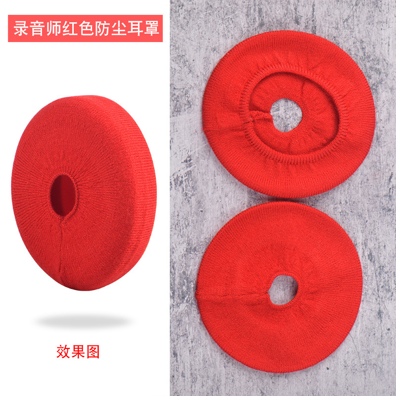 Adecuado para auriculares beats cubierta Studio3 orejeras studio2 auricular cubierta grabación ingeniero segunda y tercera generación esponja cubierta de cuero