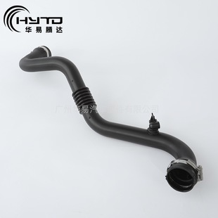Huayi for Renault Laguna Iii 1.5 2007-2015 8200590198 Turbo Hose