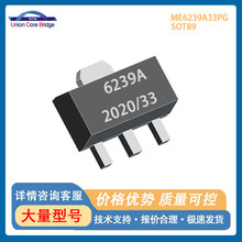 ΢��ME6239A33PG3.3V250mA���Է�����1.5uA�͹���SOT89���b�F؛IC