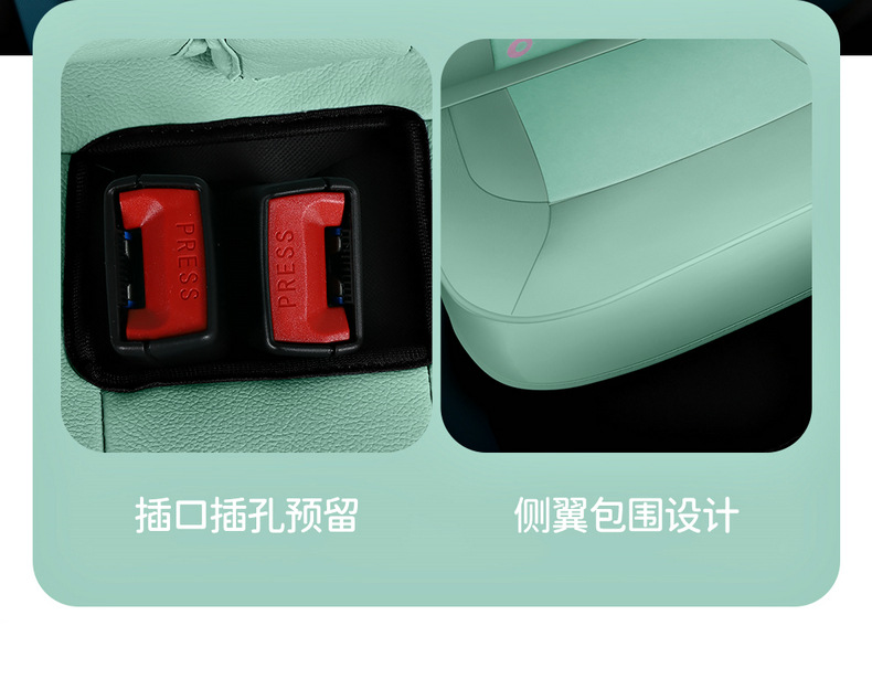 Special Chang'an glutinous corn car seat cover LUMIN2022 new energy fully surrounded cartoon women's car seat cover