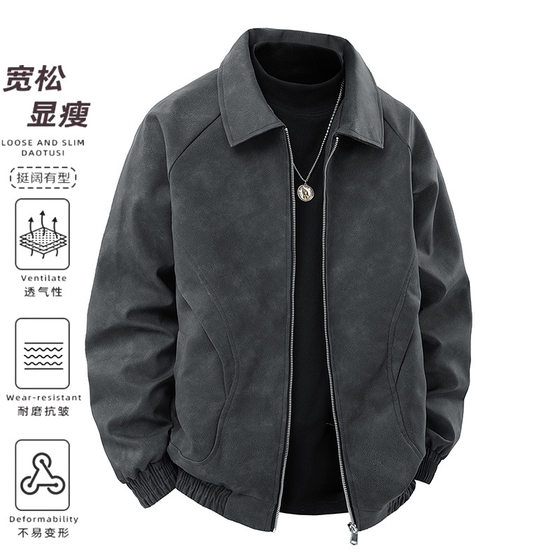 NASA New American Style Retro Brown Lapel Leather Jacket Men's Maillard Premium Suede Couple Jacket