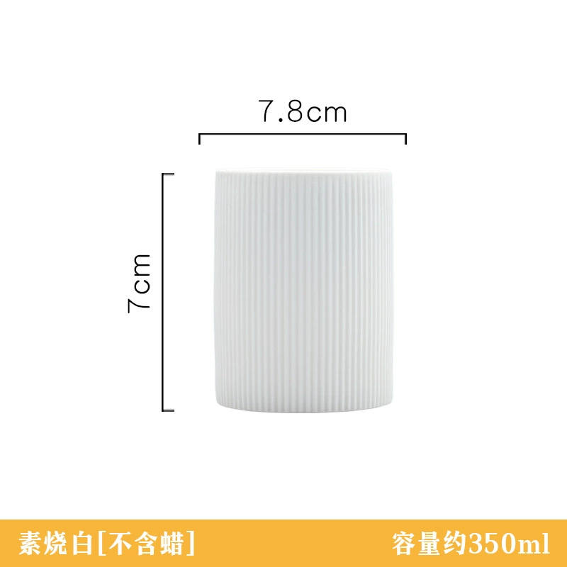 (Cross-border trading), candle, perfumed creative aromatherapy, simple and elegant design