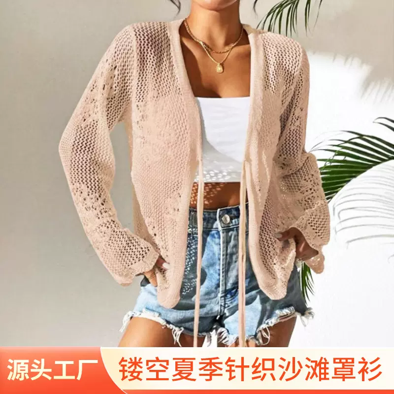 跨境亚马逊欧美镂空夏季针织开衫女沙滩针织衫跨境亚马逊