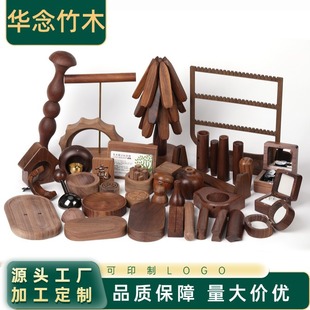 �ӹ����ƺں���ľ��ˇƷ��ľ�[������ľ�ƶYƷ�ں���ľ�ֱ�