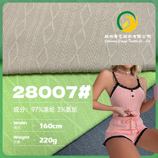 220gСë�´���Ứ�� �����М찱�Ứ���� �W�����ñ���ᘿ���