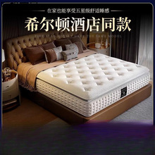 ϣDǼƵϯ˼|1.8x2תɾz|20