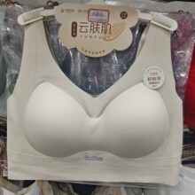 云肤肌L134磨毛款内衣隐形粉底肤聚拢提拉裹胸无痕固定杯美背女