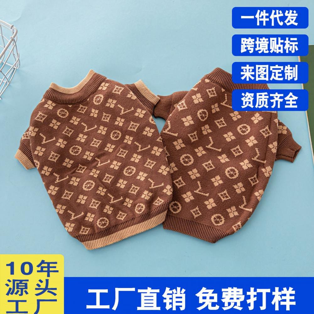 Esel Marke Haustier Pullover Französisch Dou Pomeranian Haustier Kleidung Luxus trendige Marke Mode Herbst und Winter verdickte warme Hundekleidung