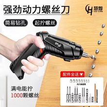 늄��ݽz���๦�ܳ��ʽȫ�Ԅ�С�荼�������������ݽz������