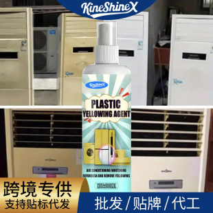 KineShineX���ϳ��S�����{�f���ȥ�Sϴ���ˮ�Cϴ�C�⚤Ư�ׄ�