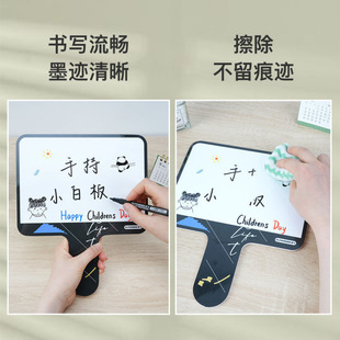 Specially Designed for Amazon Handheld Square and Round Whiteboards, Customized Answer Boards, Customized Special-Shaped Writing Boards and Whiteboards