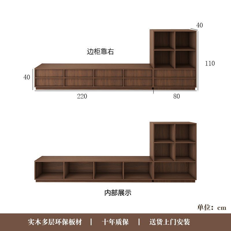 实木中古风电视柜落地客厅家用复古骨骼门收纳储物柜卧室落地边柜|undefined