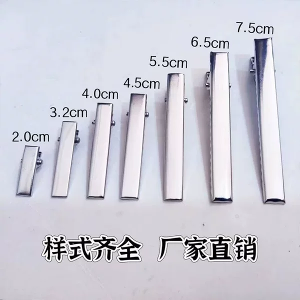 Square duckbill clip diy hairpin material wholesale hair accessories BB clip plain clip hairpin square clip duckbill clip headdress