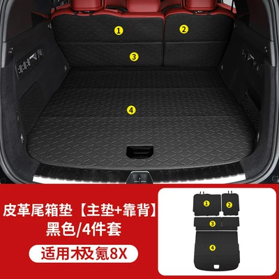 Trunk Mat — Full-Surround Trunk Mat, Eco-Friendly Waterproof - 8x-black-main-cushion-backrest-4-piece-set-1500