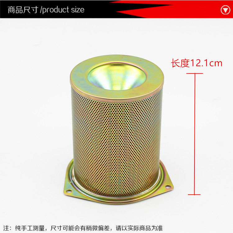 Motocicleta Scramble FILTRO DE WY125-N-M-L-P nuevo Fengxiang WH125-15 rejilla de aire filtro de aire accesorios