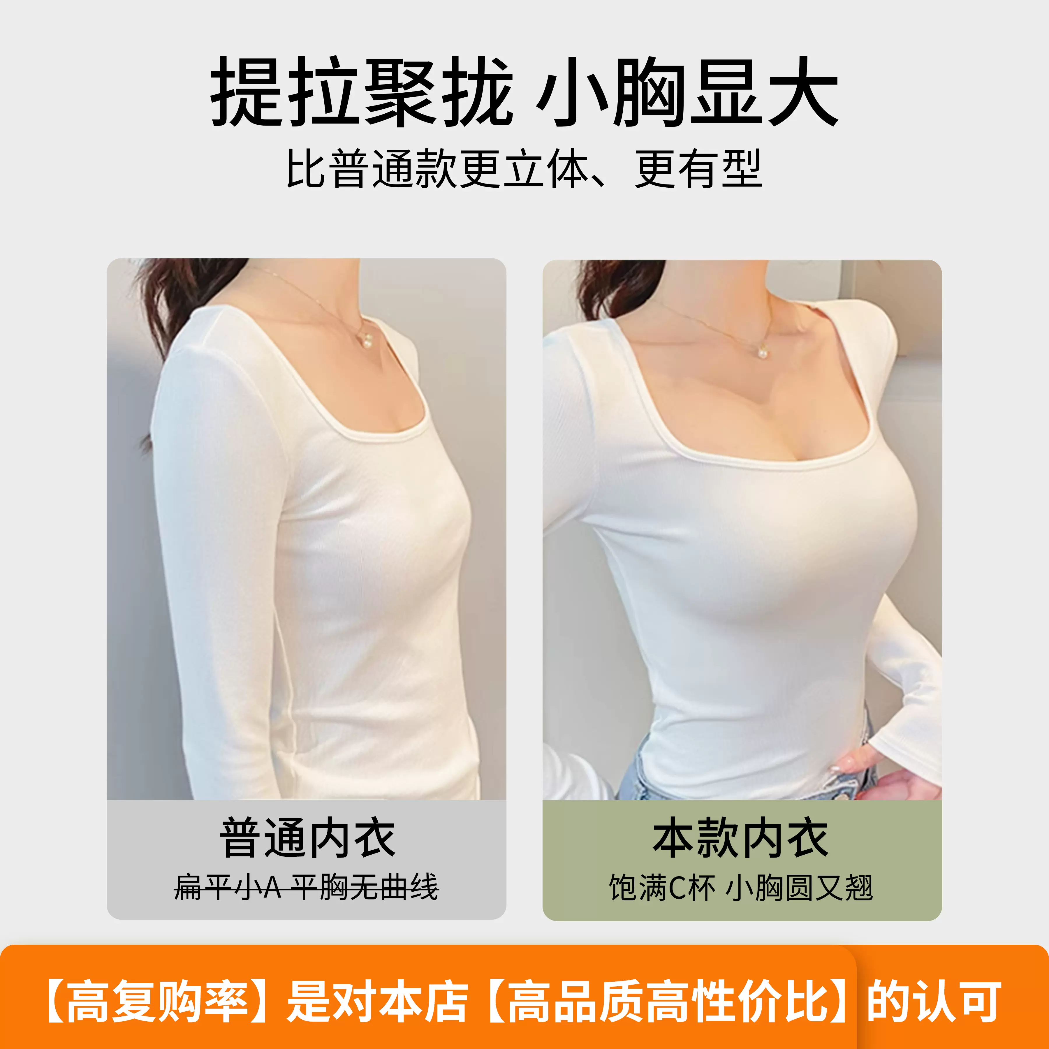 新款性感聚拢圆圆胸内衣女提拉上托防下垂收副乳舒适调整型文胸罩