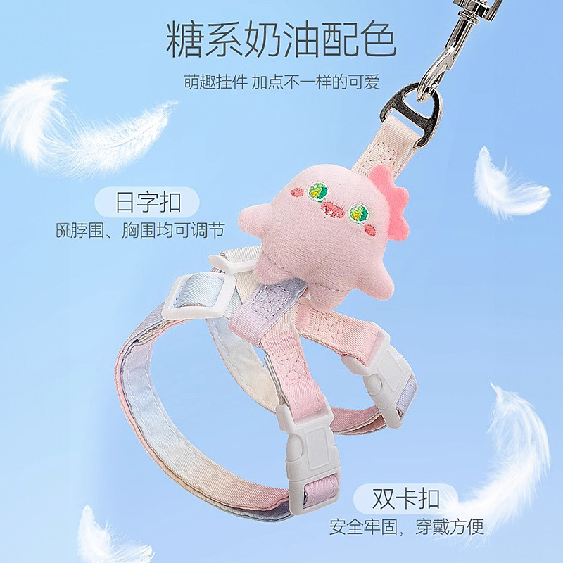 Cuerda de tracción en forma de I para mascotas, correa de pecho conveniente para que los gatos jóvenes salgan, marioneta de oro capa gradual gato chaleco Correa suministros