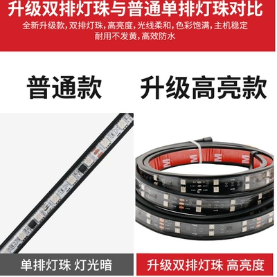 New 24V Dual-Row Led Light Beads Other lights
