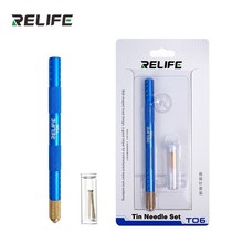 ��ӍRELIFE TO6���a����b�֙C�S������S��BGA���bоƬ���a����