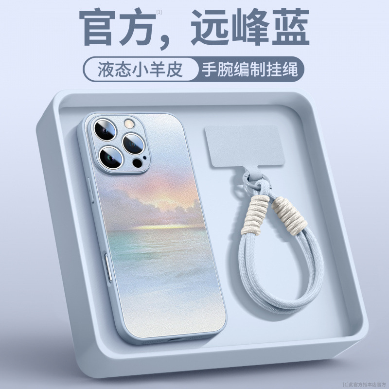 适用苹果15promax手机壳iphone16新款14plus外壳13系列12磁吸支架|undefined