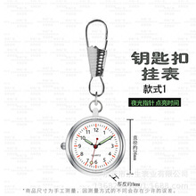 �羳������������đ�ے�� diy�⾀�i���� 8�ֽ���耳׿۱�