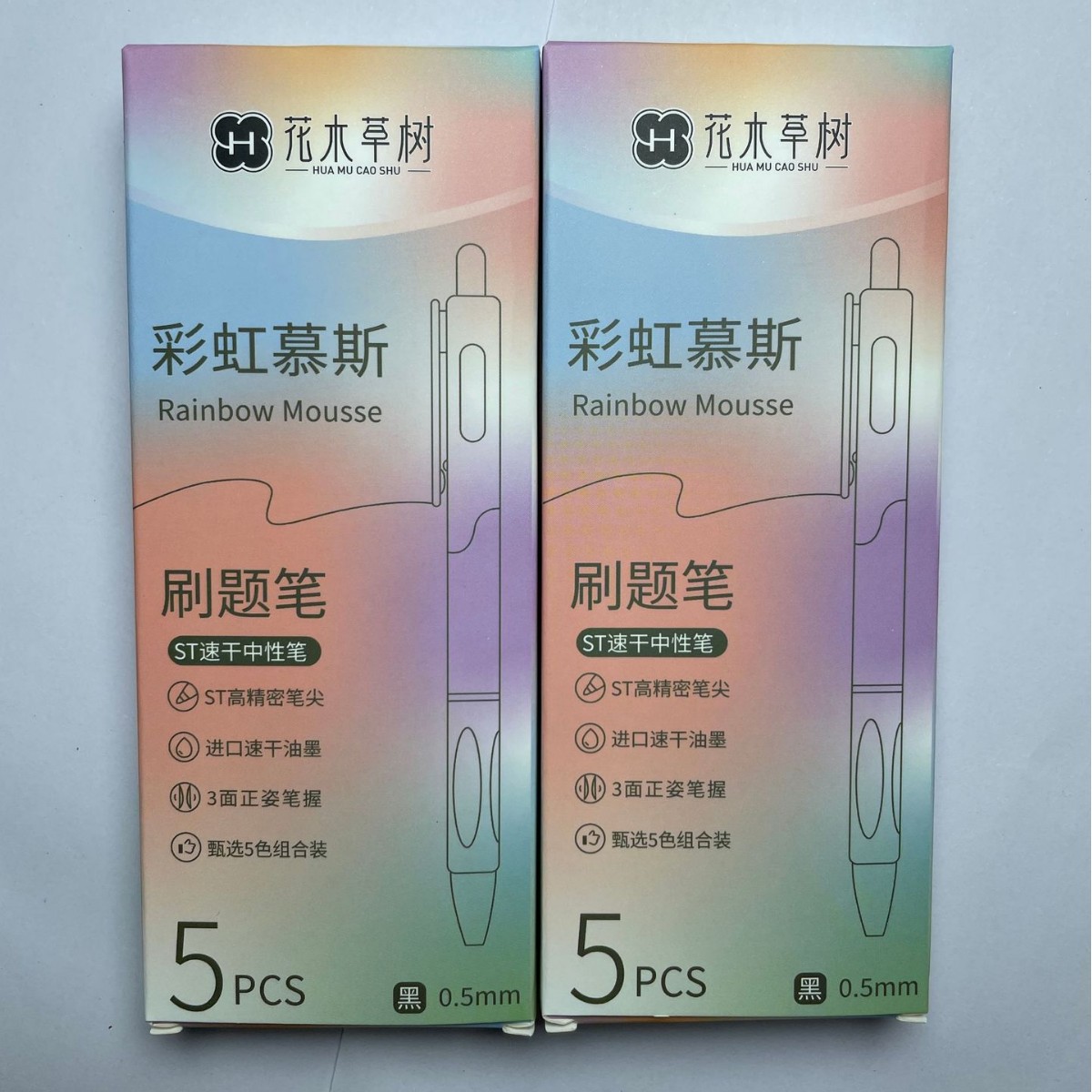 레인보우 무스 5개입 상자