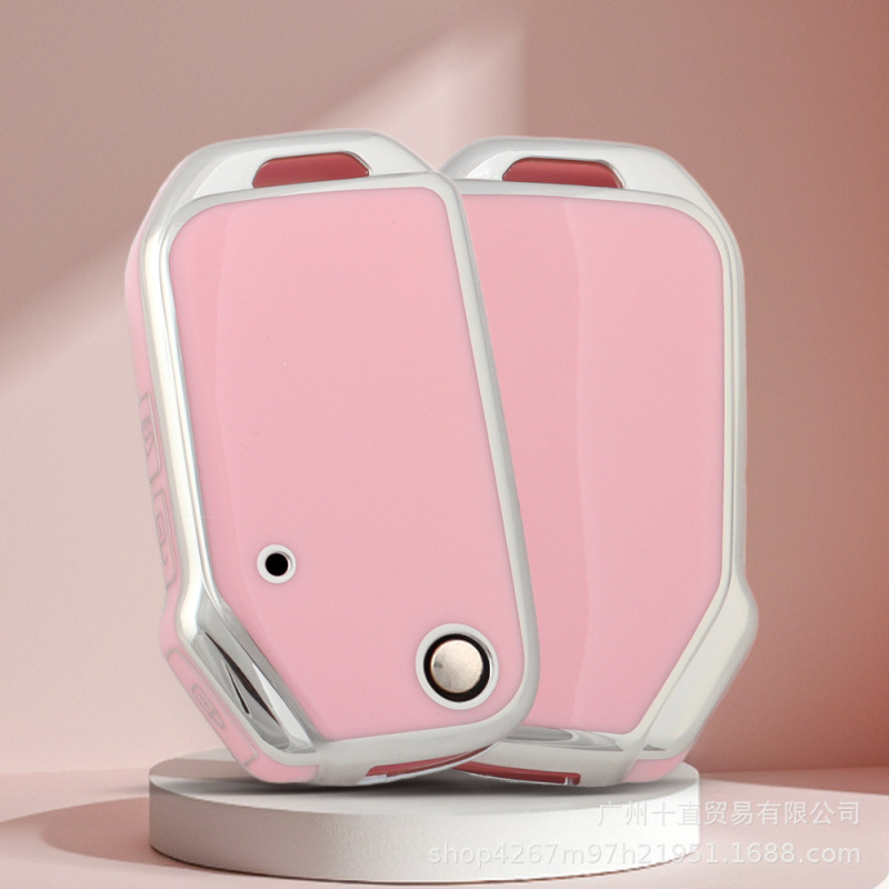 Suitable for Kia Smart Runner K5 Kaidu Key Cover Aopao K3/Kx3/Kx5 Car Key Bag Protective Shell Buckle Cross-Border Suitable for Kia Smart Runner K5 Kaidu Key Cover Aopao K3/Kx3/Kx5 Car Key Bag Protective Shell Buckle Cross-Border