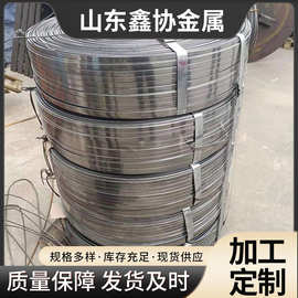 山东厂家08A软料态Q195铁条折弯90度不裂用于工艺品冷压圆角扁钢