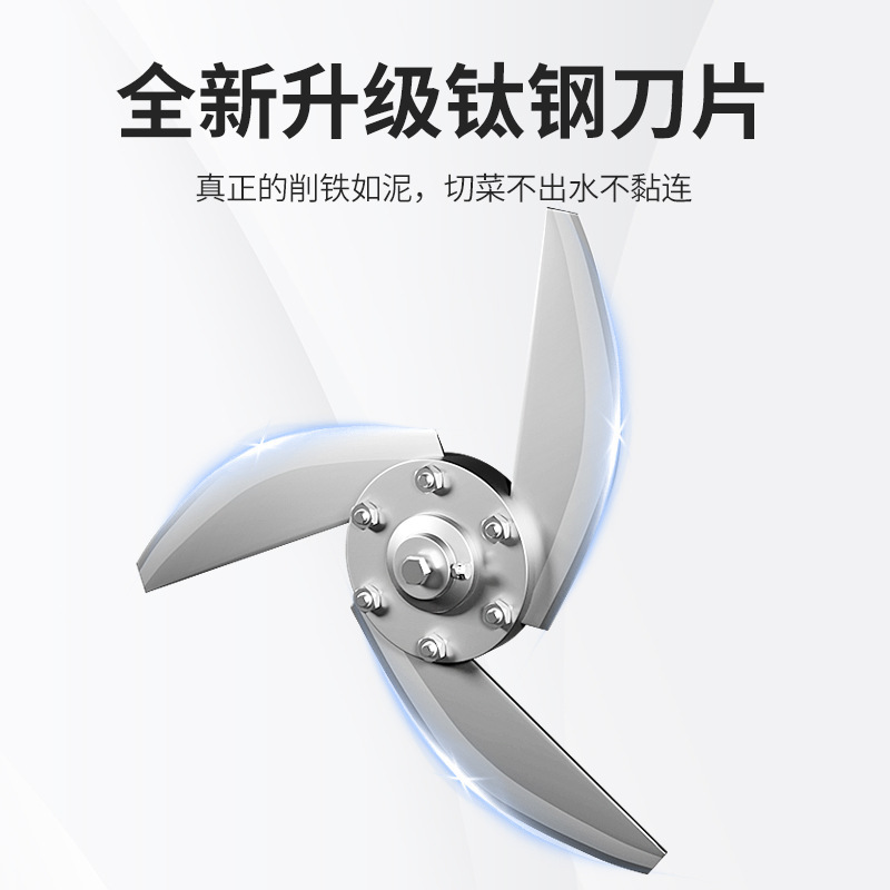 Mini cortador comercial de verduras multifuncional de puerro enchufe de chile cortador automático de papas cortador de seda de cebolla cortador