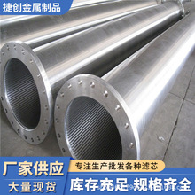 ���P��^�V��ɰШ�κY�� �����h�Y����ˮ荾�ʯ�͹��̌��ÞVˮ��