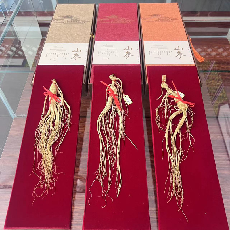 Retro Style Ginseng Mountain Ginseng Packaging Festival Gift Giving Health Products Universal Mountain Ginseng Gift Box Packaging Box Kraft Paper Gift Box