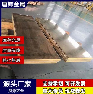 �S�����lC2680�S�~��2mm�g���S�~��Ʒ�|�����S�~�r���~���и�