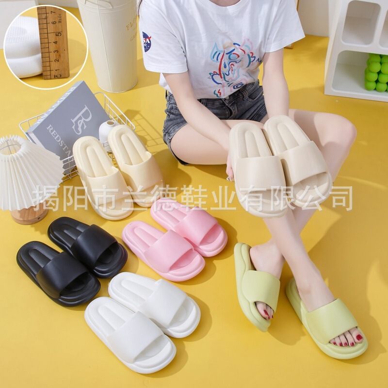 2025 New Qq Sugar Slippers Eva Material Waterproof Anti-Slip Anti-Odor Slippers Indoor Bathroom Quick-Drying