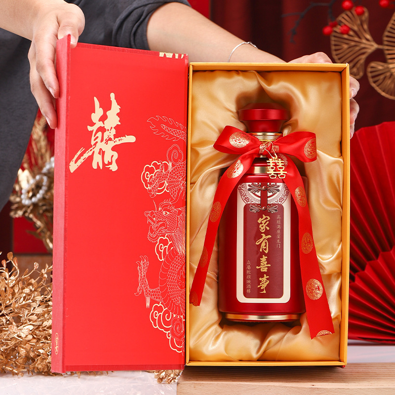 自定義貼紙玻璃白酒瓶新款喜宴瓶禮盒全套包裝 一斤裝婚慶喜酒瓶