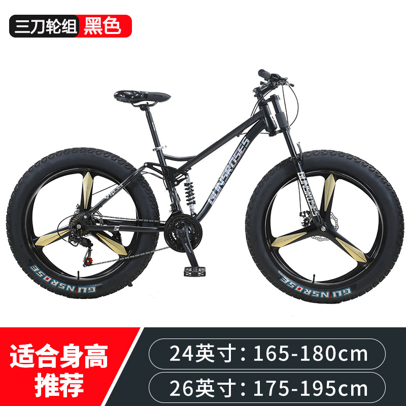 Velocidad variable de los hombres adultos de montaña de 26 pulgadas 4,0 rueda grande neumático de grasa todoterreno ATV bicicleta de nieve al por mayor