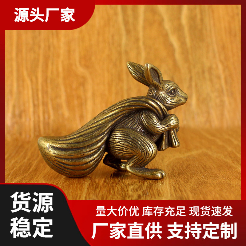 brass table retro rabbit with accessories