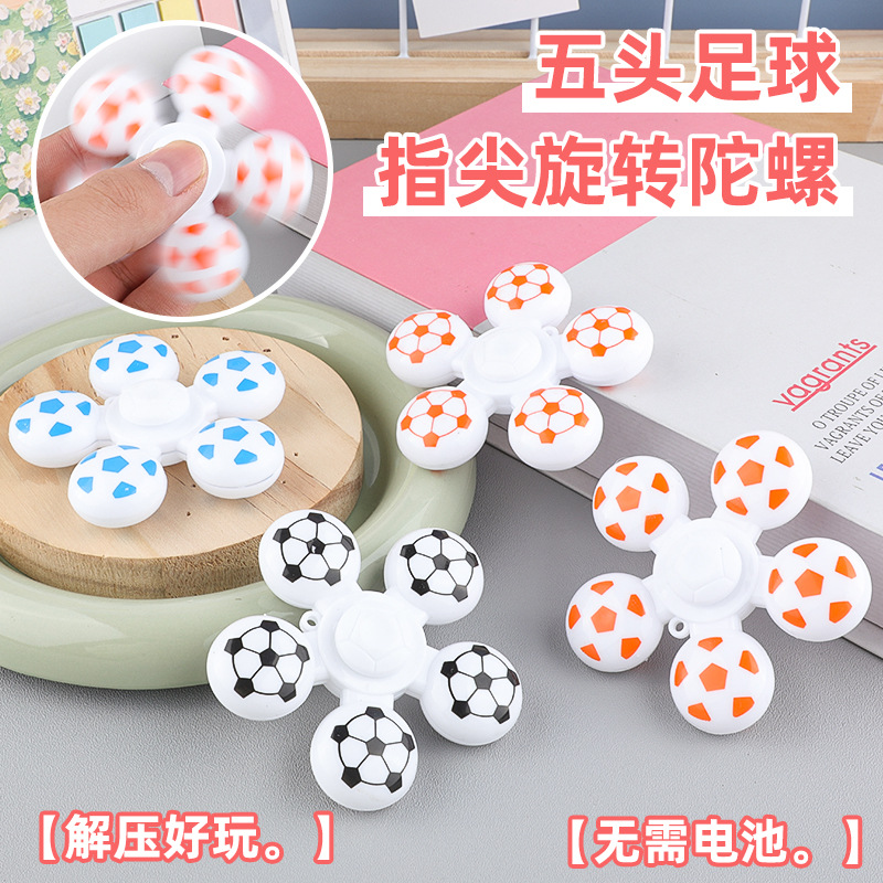 Children's Stress-Relief Fidget Spinner Five-Head Spinner Football Spinner Finger Spinner Creative Stress-Relief Toy Wholesale